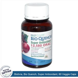 Biotivia__Bio_Quench__Super_Antioxidant__60_Veggie_Caps.jpg