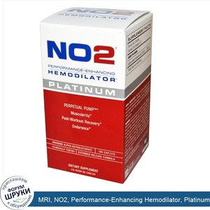 MRI__NO2__Performance_Enhancing_Hemodilator__Platinum__180_Caplets.jpg