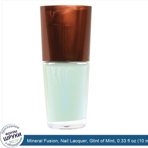 Mineral_Fusion__Nail_Lacquer__Glint_of_Mint__0.33_fl_oz__10_ml_.jpg