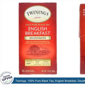 Twinings__100__Pure_Black_Tea__English_Breakfast__Decaffeinated__25_Tea_Bags__1.76_oz__50_g_.jpg