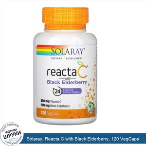 Solaray__Reacta_C_with_Black_Elderberry__120_VegCaps.jpg