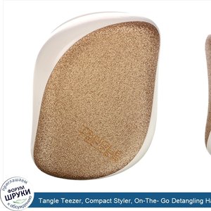 Tangle_Teezer__Compact_Styler__On_The__Go_Detangling_Hairbrush__Gold_Starlight__1_Brush.jpg