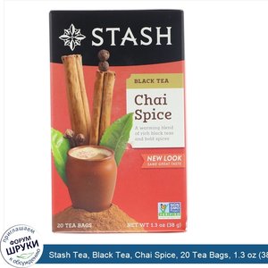 Stash_Tea__Black_Tea__Chai_Spice__20_Tea_Bags__1.3_oz__38_g_.jpg