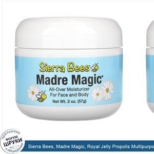 Sierra_Bees__Madre_Magic__Royal_Jelly_Propolis_Multipurpose_Balm__2_fl_oz__57_ml_.jpg