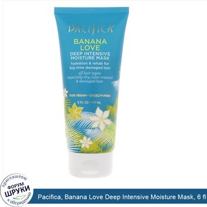 Pacifica__Banana_Love_Deep_Intensive_Moisture_Mask__6_fl_oz__177_ml_.jpg