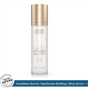 AnneMarie_Borlind__NatuRoyale_Biolifting_Lifting_Serum__1.69_fl_oz__50_ml_.jpg