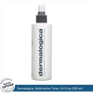 Dermalogica__Multi_Active_Toner__8.4_fl_oz__250_ml_.jpg