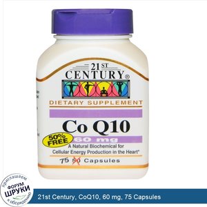 21st_Century__CoQ10__60_mg__75_Capsules.jpg