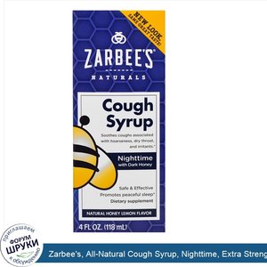 Zarbee_s__All_Natural_Cough_Syrup__Nighttime__Extra_Strength__Honey_Lemon__4_fl_oz.jpg