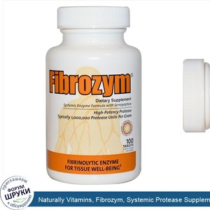 Naturally_Vitamins__Fibrozym__Systemic_Protease_Supplement_with_Serratiopeptidase__100_Enteric...jpg