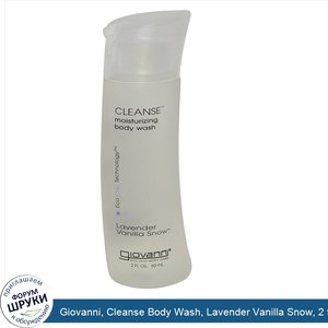 Giovanni__Cleanse_Body_Wash__Lavender_Vanilla_Snow__2_fl_oz__60_ml_.jpg