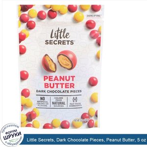 Little_Secrets__Dark_Chocolate_Pieces__Peanut_Butter__5_oz__142_g_.jpg