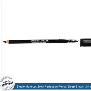 Studio_Makeup__Brow_Perfection_Pencil__Deep_Brown__.04_oz__1.19_g_.jpg