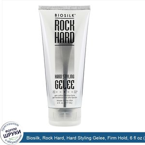 Biosilk__Rock_Hard__Hard_Styling_Gelee__Firm_Hold__6_fl_oz__177_ml_.jpg