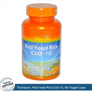 Thompson__Red_Yeast_Rice_CoQ_10__60_Veggie_Caps.jpg