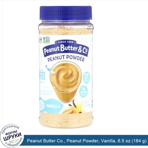 Peanut_Butter_Co.__Peanut_Powder__Vanilla__6.5_oz__184_g_.jpg