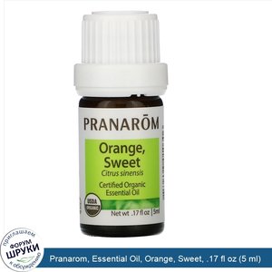 Pranarom__Essential_Oil__Orange__Sweet__.17_fl_oz__5_ml_.jpg