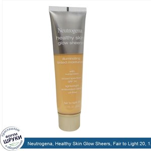 Neutrogena__Healthy_Skin_Glow_Sheers__Fair_to_Light_20__1.1_fl_oz__32_ml_.jpg