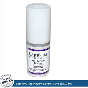 Larenim__Age_ReDew_Serum__1.0_fl_oz__30_ml_.jpg