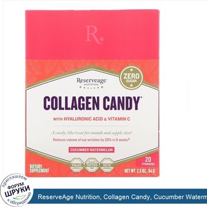 ReserveAge_Nutrition__Collagen_Candy__Cucumber_Watermelon__20_Stickpacks__2.3_oz__64_g_.jpg