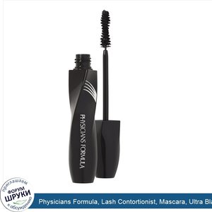 Physicians_Formula__Lash_Contortionist__Mascara__Ultra_Black__0.31_oz__9_g_.jpg