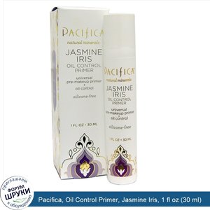 Pacifica__Oil_Control_Primer__Jasmine_Iris__1_fl_oz__30_ml_.jpg