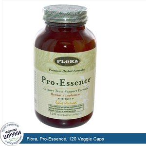 Flora__Pro_Essence__120_Veggie_Caps.jpg