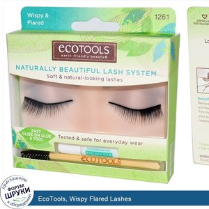 EcoTools__Wispy_Flared_Lashes.jpg