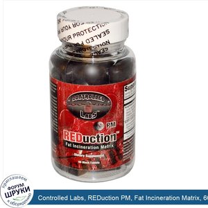 Controlled_Labs__REDuction_PM__Fat_Incineration_Matrix__60_Black_Tablets.jpg