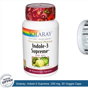 Solaray__Indole_3_Supreme__200_mg__30_Veggie_Caps.jpg