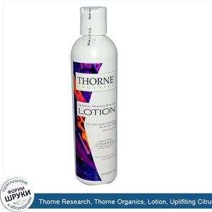 Thorne_Research__Thorne_Organics__Lotion__Uplifiting_Citrus_Blend__8.5_fl_oz__251_ml_.jpg