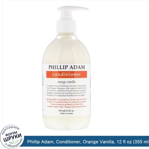 Phillip_Adam__Conditioner__Orange_Vanilla__12_fl_oz__355_ml_.jpg