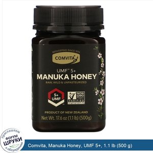 Comvita__Manuka_Honey__UMF_5___1.1_lb__500_g_.jpg