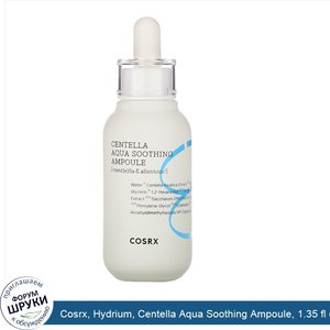 Cosrx__Hydrium__Centella_Aqua_Soothing_Ampoule__1.35_fl_oz__40_ml_.jpg