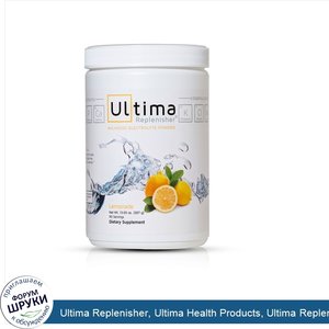 Ultima_Replenisher__Ultima_Health_Products__Ultima_Replenisher__сбалансированный_электролитный...jpg