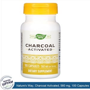 Nature_s_Way__Charcoal_Activated__560_mg__100_Capsules.jpg