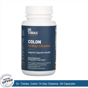 Dr._Tobias__Colon_14_Day_Cleanse__28_Capsules.jpg