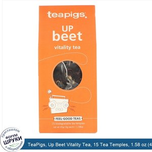 TeaPigs__Up_Beet_Vitality_Tea__15_Tea_Temples__1.58_oz__45_g_.jpg