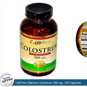 LifeTime_Vitamins__Colostrum__500_mg__120_Capsules.jpg