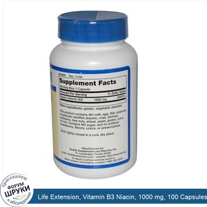 Life_Extension__Vitamin_B3_Niacin__1000_mg__100_Capsules.jpg