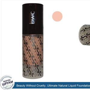 Beauty_Without_Cruelty__Ultimate_Natural_Liquid_Foundation__Medium__0.5_fl_oz__15_ml_.jpg