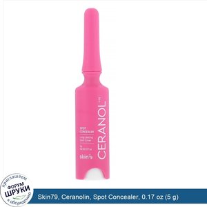 Skin79__Ceranolin__Spot_Concealer__0.17_oz__5_g_.jpg