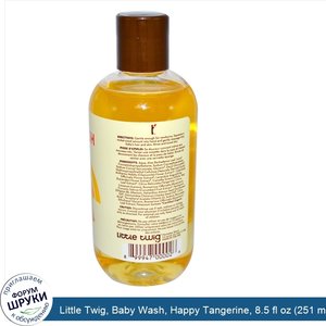 Little_Twig__Baby_Wash__Happy_Tangerine__8.5_fl_oz__251_ml_.jpg