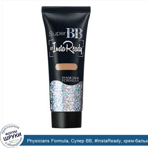 Physicians_Formula__Супер_BB___InstaReady__крем_бальзам_BB__SPF_30__светлый_средний__1_2_жидки...jpg