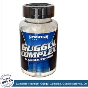 Dymatize_Nutrition__Guggul_Complex__Guggulsterones__90_Capsules.jpg