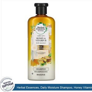 Herbal_Essences__Daily_Moisture_Shampoo__Honey_Vitamin_B__12.2_fl_oz__360_ml_.jpg