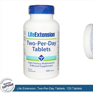 Life_Extension__Two_Per_Day_Tablets__120_Tablets.jpg