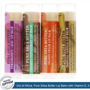 Out_of_Africa__Pure_Shea_Butter_Lip_Balm_with_Vitamin_E__3_Flavors___1_Bonus__4_Sticks__0.15_o...jpg