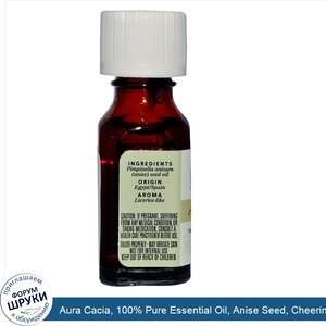 Aura_Cacia__100__Pure_Essential_Oil__Anise_Seed__Cheering__.5_fl_oz__15_ml_.jpg