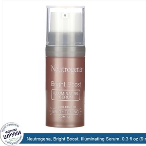 Neutrogena__Bright_Boost__Illuminating_Serum__0.3_fl_oz__9_ml_.jpg